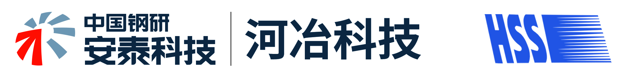 濟南阿達森機械設備有限公司